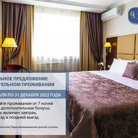 Hotel Salut Moscow Ngoại thất bức ảnh
