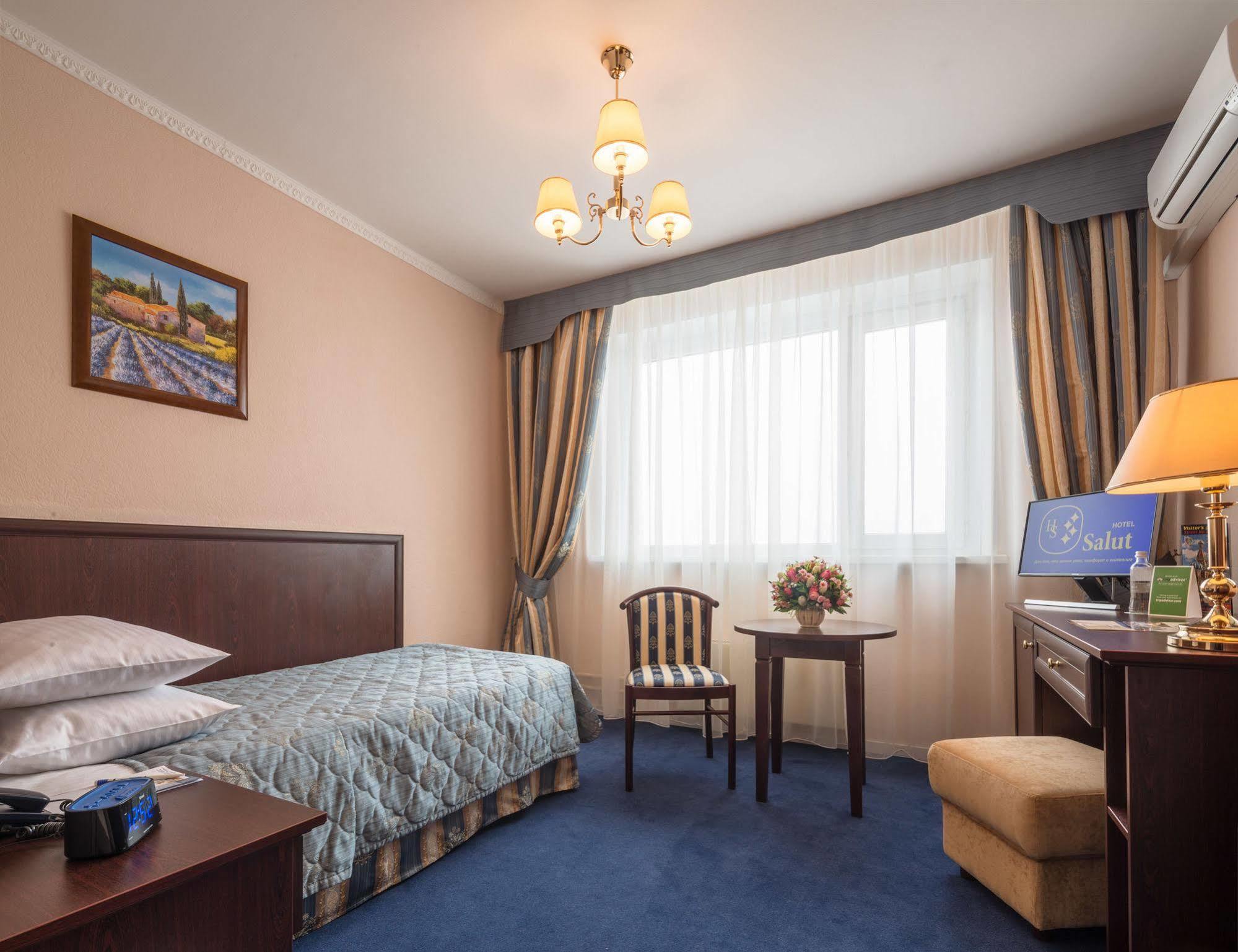 Hotel Salut Moscow Ngoại thất bức ảnh